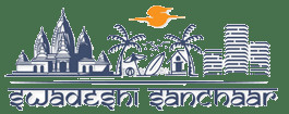 SWADESHI Sanchaar